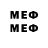 ГАШ Изолятор Simple BSD