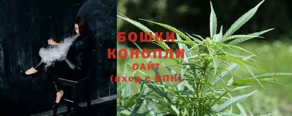 стафф Лиски