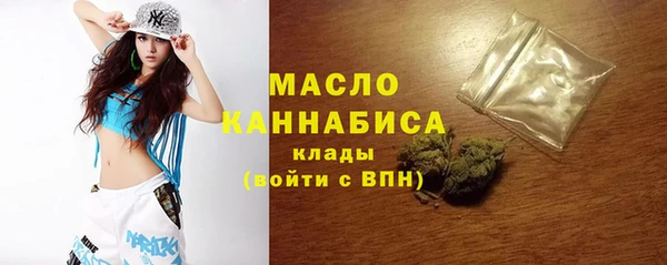 стафф Лиски