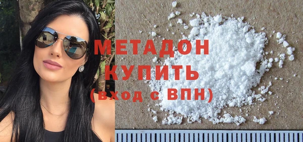 эйфоретик Магадан
