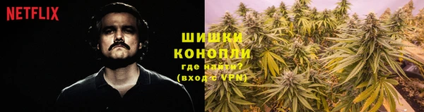 стафф Лиски