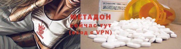стафф Лиски