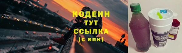 стафф Лиски