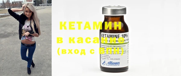 марихуана Липки