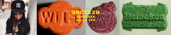 герыч Лихославль