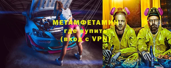 марихуана Липки