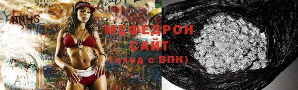 эйфоретик Магадан