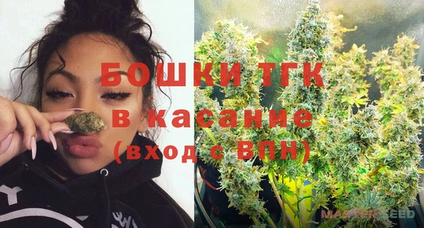 стафф Лиски