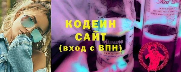 марихуана Липки