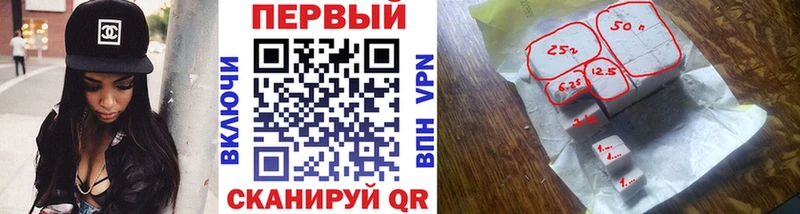 МЕТАМФЕТАМИН пудра  Купить где  Стародуб 